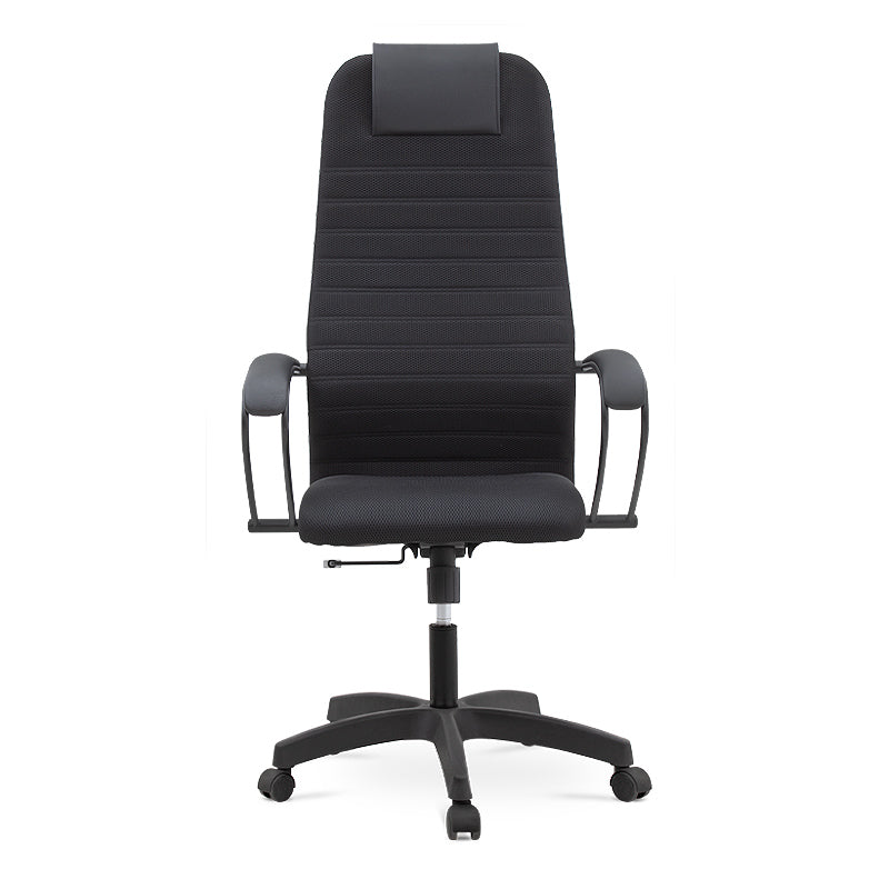 Office Chair Mira Black 66,5x70x123/133 cm