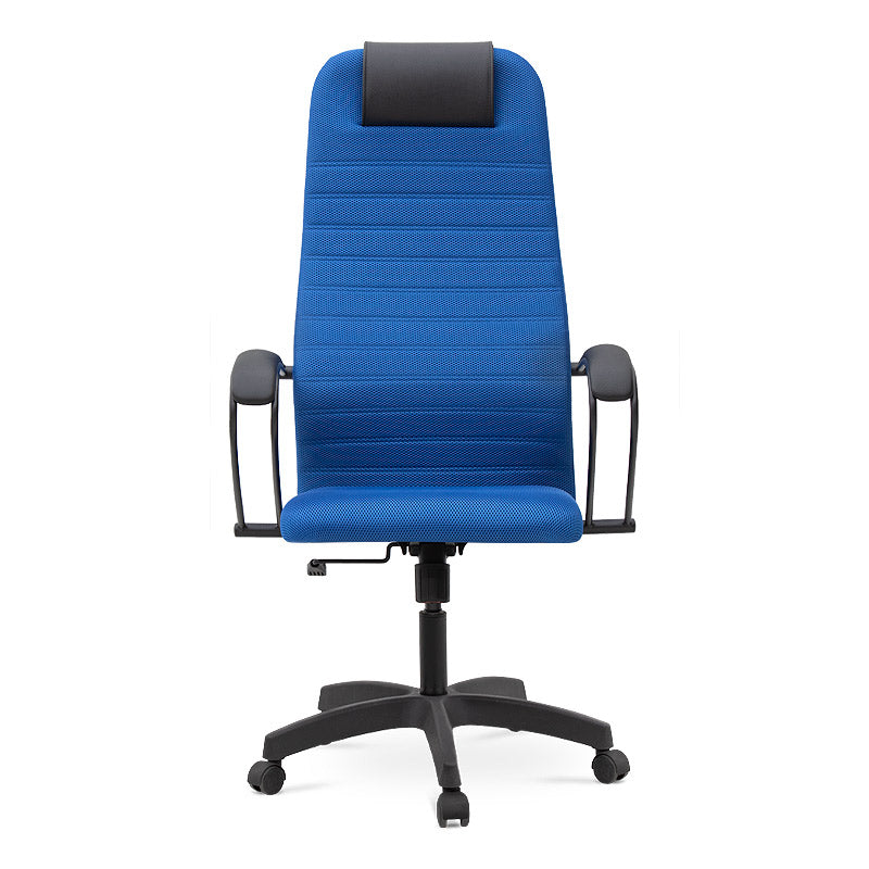 Silla de oficina Master Blue 66,5x70x125/135cm