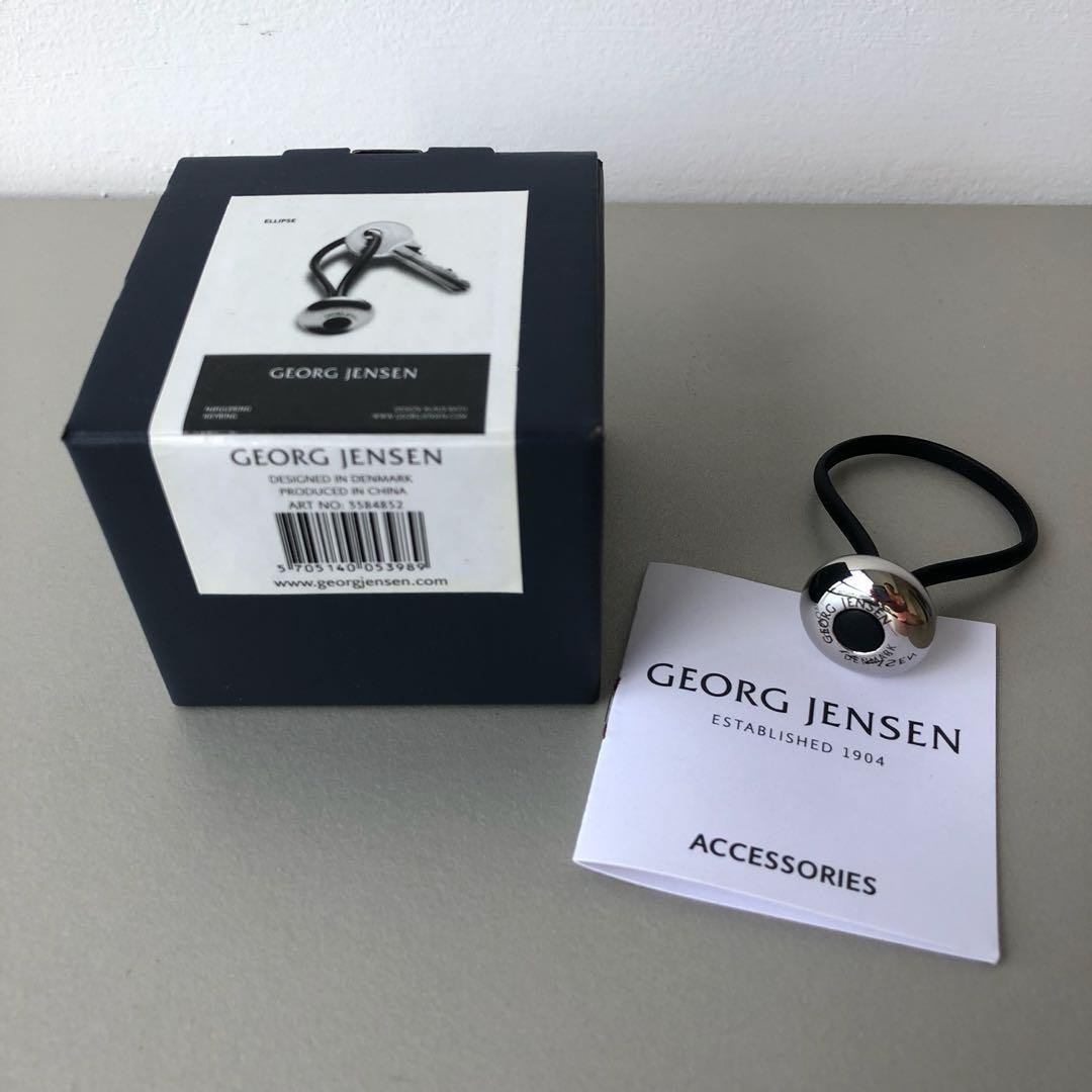 [product_category]-Georg Jensen Ellipse Keychain-Georg Jensen-5705140053989-3584852-GEO-2