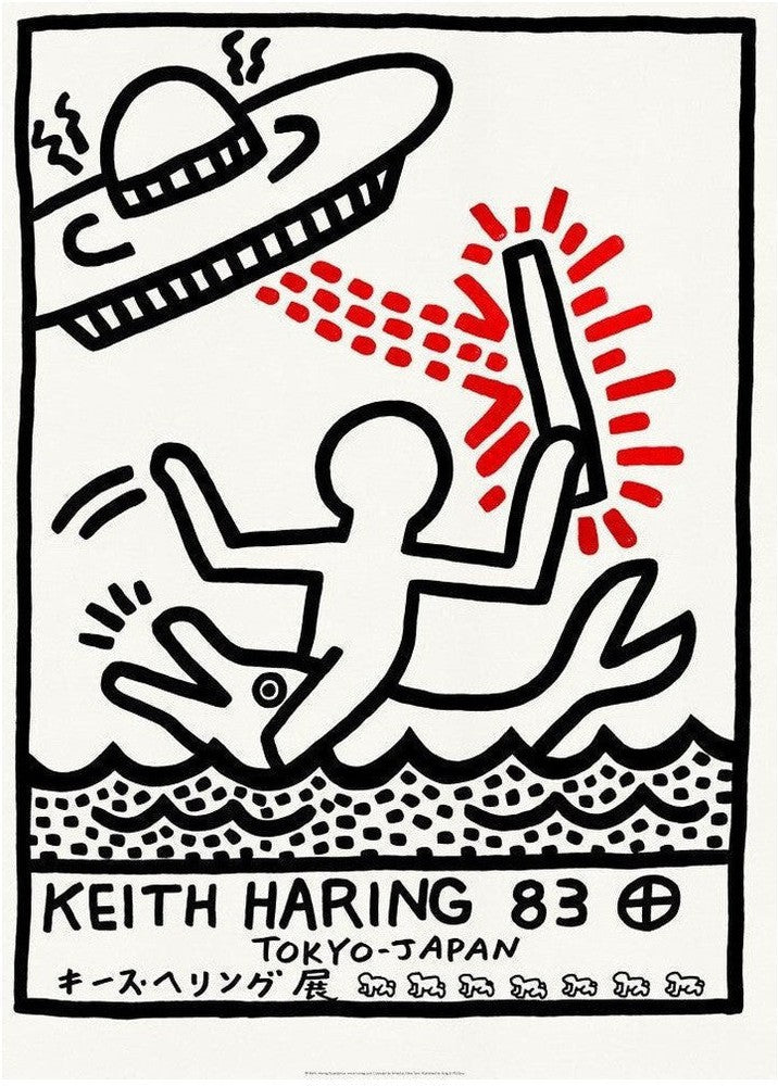 [product_category]-Print keith Haring 83 by keith Haring-Magenta Raspberry-Print keith Haring 83 by keith-1