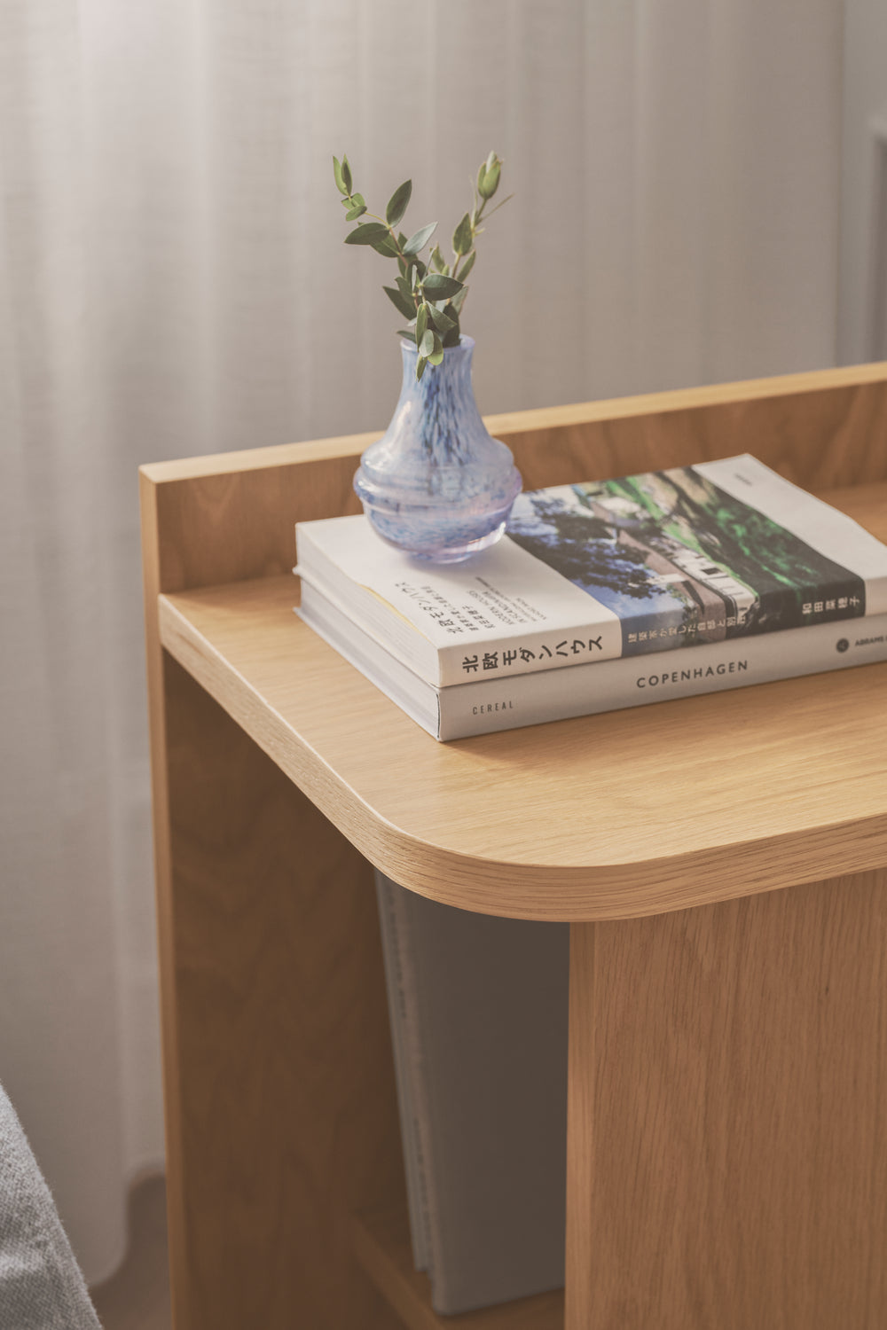 Gejst Ismo Side Table, Eiche