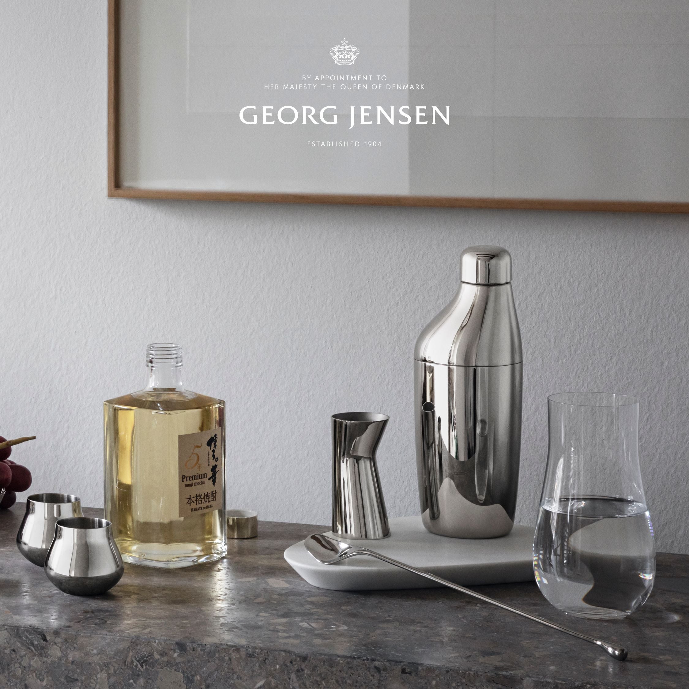 Georg Jensen Sky Drinking Bottle 500 Ml, Steel