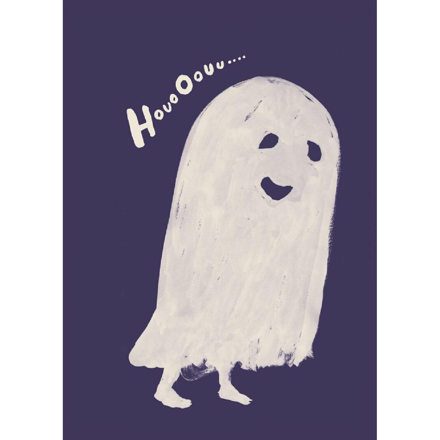 Paper Collective Houo Oouu Poster 50x70 Cm, White