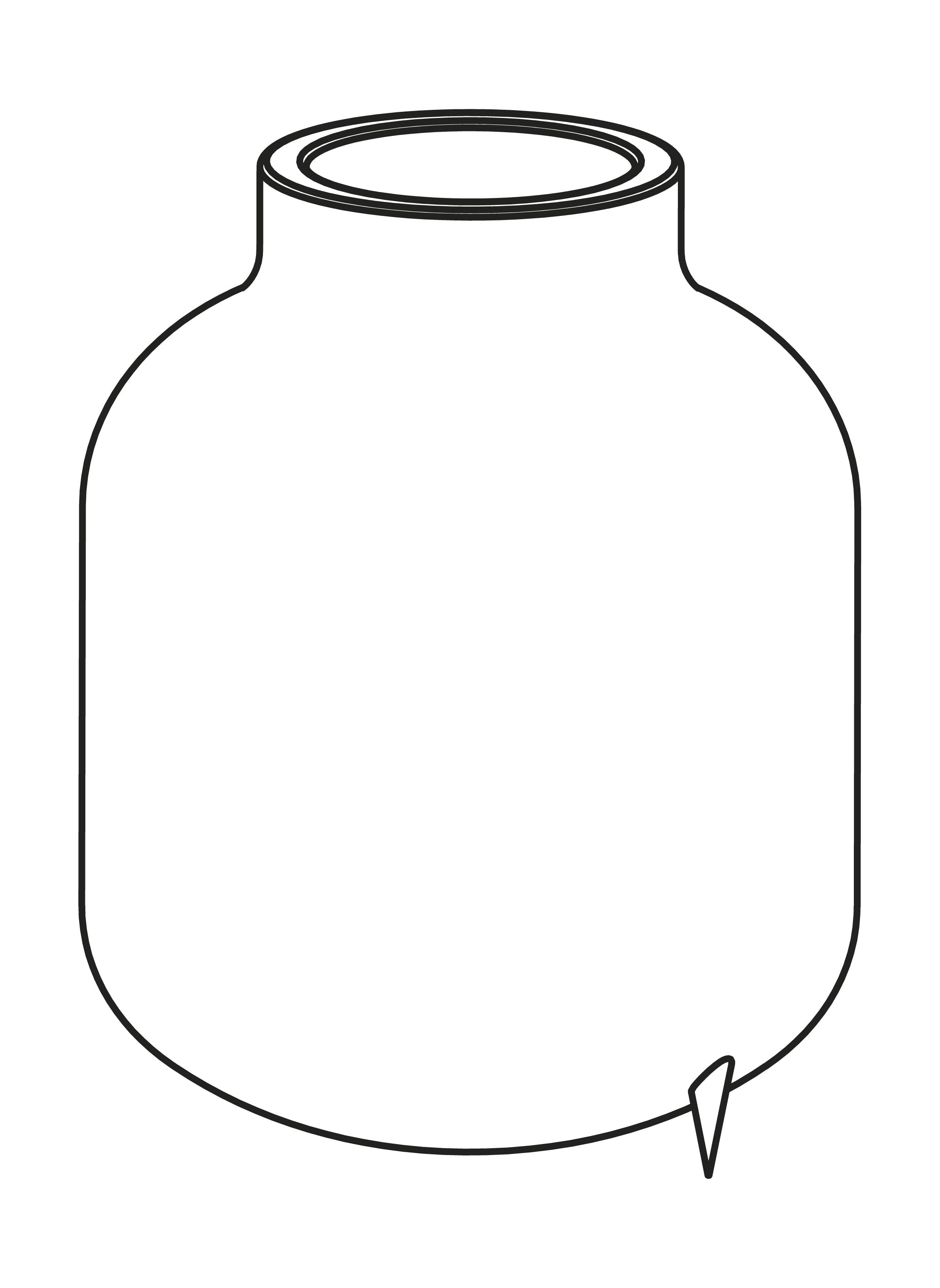 Stelton Amphora Glaseinsatz für Vakuumkrug, 221